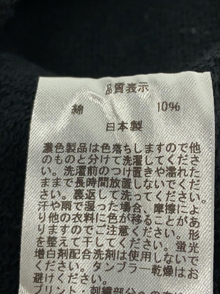 Amazon.co.jp: Girls Don't Cry PHINGERIN スウェット M コットン BLK